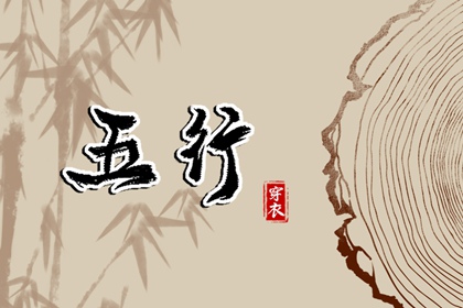 中国万年历黄历黄道吉日|黄道吉日查询表历万年历|黄道吉日查询吉时